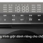 Máy giặt Xiaomi MJ202. giặt 12kg sấy 9kg